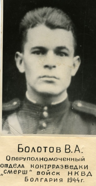 Ф.П-882.Оп.4.Д.51.Л.1.jpg