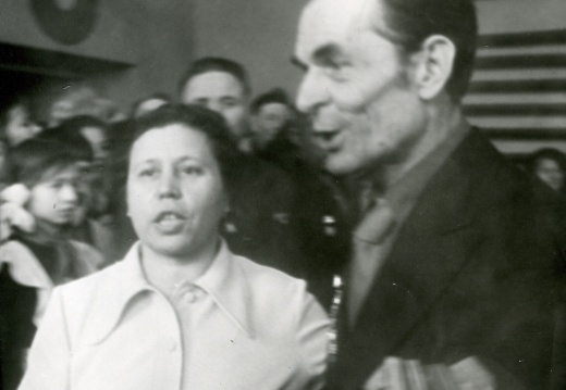 Игошина Валентина Дмитриевна